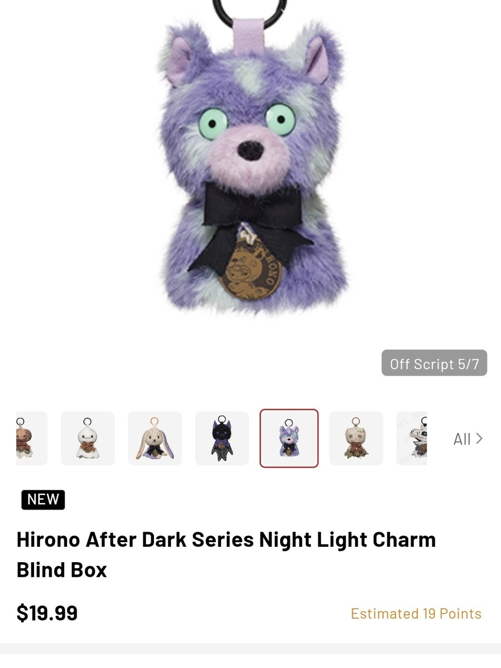 Hirono After Dark Series Night Light Charm - Off Script
